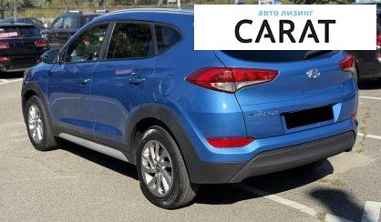 Hyundai Tucson 2018
