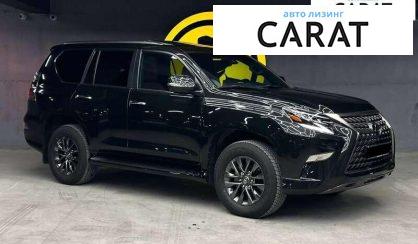 Lexus GX 2023