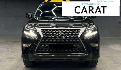Lexus GX 2023