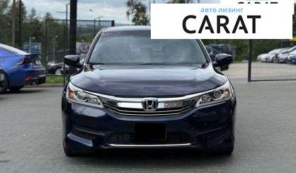 Honda Accord 2015