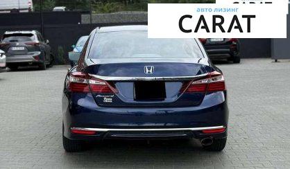 Honda Accord 2015