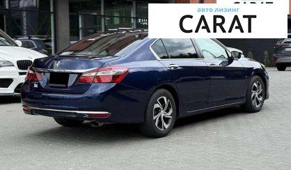 Honda Accord 2015