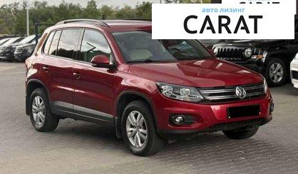 Volkswagen Tiguan 2015