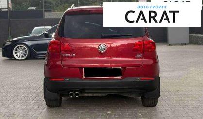 Volkswagen Tiguan 2015