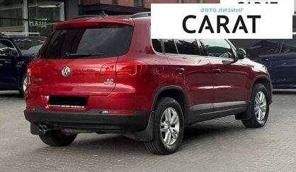 Volkswagen Tiguan 2015