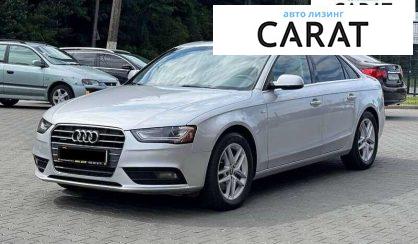 Розглянути Audi A4 2013 Audi A4 2013 - авто лізинг Carat