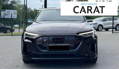 Audi e-tron 2022