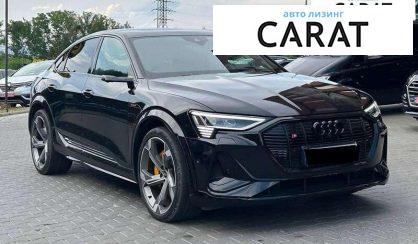 Audi e-tron 2022