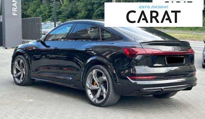 Audi e-tron 2022