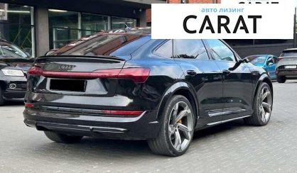 Audi e-tron 2022