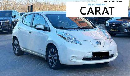 Nissan Leaf 2015