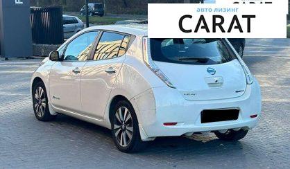 Nissan Leaf 2015