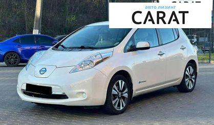 Nissan Leaf 2015