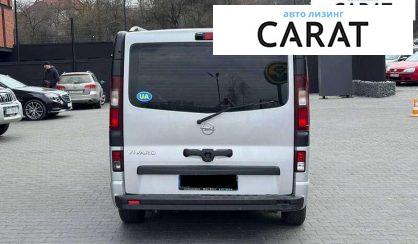 Opel Vivaro 2015 Opel Vivaro 2015