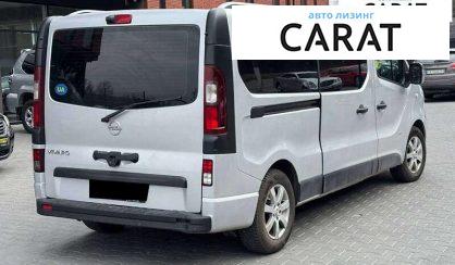 Opel Vivaro 2015 Opel Vivaro 2015
