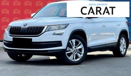 Розглянути Skoda Kodiaq 2017 Skoda Kodiaq 2017 - авто лізинг Carat