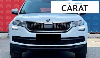 Skoda Kodiaq 2017