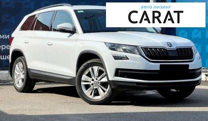 Skoda Kodiaq 2017