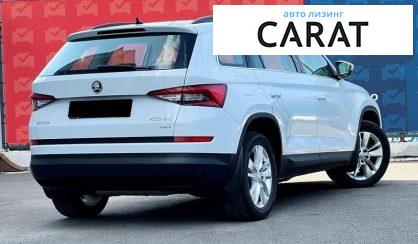 Skoda Kodiaq 2017