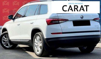 Skoda Kodiaq 2017