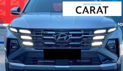 Hyundai Tucson 2025