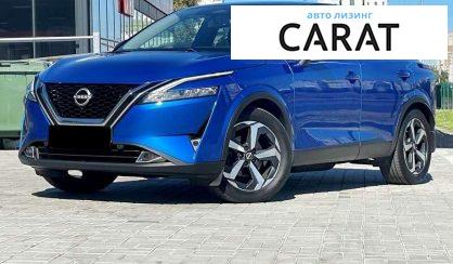Рассмотреть Nissan Qashqai 2023 Nissan Qashqai 2023 - авто лізинг Carat