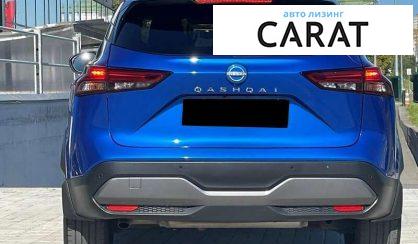 Nissan Qashqai 2023