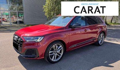 Audi SQ7 2020 Audi SQ7 2020