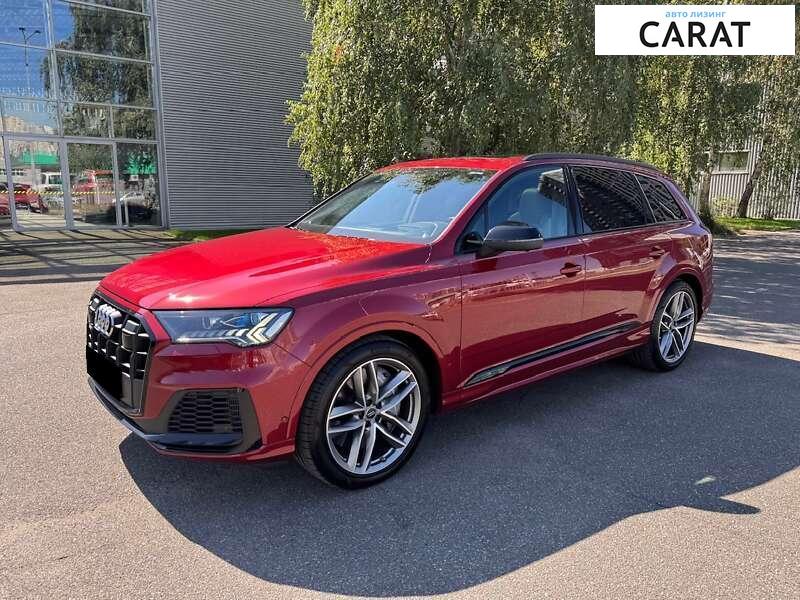 Audi SQ7 2020 Audi SQ7 2020
