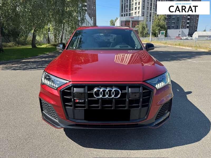 Audi SQ7 2020 Audi SQ7 2020