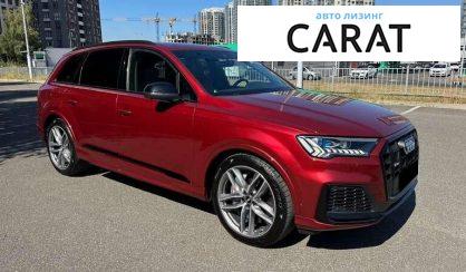 Audi SQ7 2020 Audi SQ7 2020