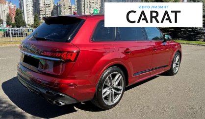 Audi SQ7 2020 Audi SQ7 2020