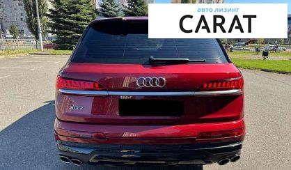 Audi SQ7 2020 Audi SQ7 2020