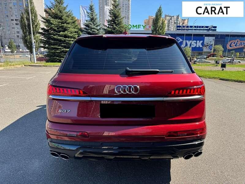 Audi SQ7 2020 Audi SQ7 2020