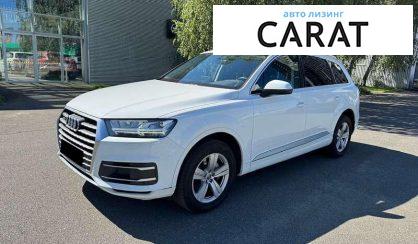 Розглянути Audi Q7 2018 Audi Q7 2018 - авто лізинг Carat