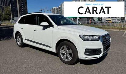 Audi Q7 2018