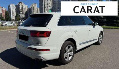 Audi Q7 2018