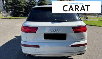 Audi Q7 2018