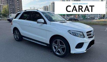 Mercedes-Benz GLE-Class 2017