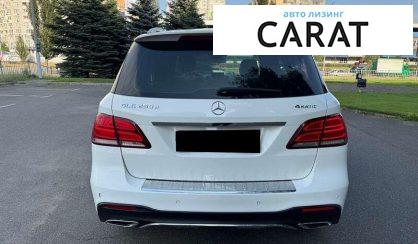 Mercedes-Benz GLE-Class 2017