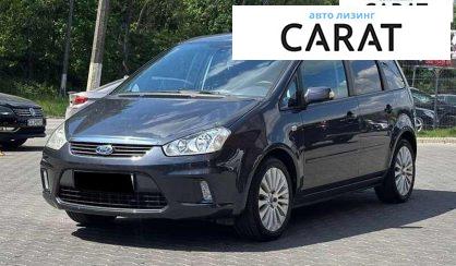Розглянути Ford C-Max 2007 Ford C-Max 2007 - авто лізинг Carat