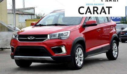 Chery Tiggo 2019 - авто лізинг Carat