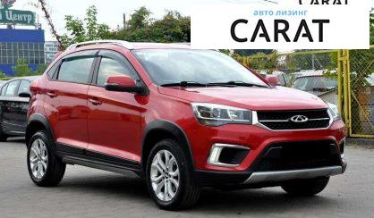 Chery Tiggo 2019