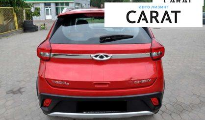 Chery Tiggo 2019