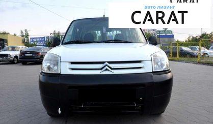 Citroen Berlingo пасс. 2007