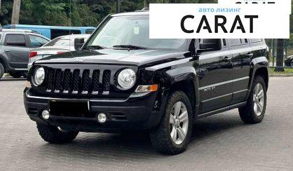 Розглянути Jeep Patriot 2014 Jeep Patriot 2014 - авто лізинг Carat