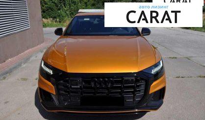 Audi Q8 2020