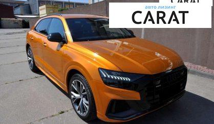 Audi Q8 2020