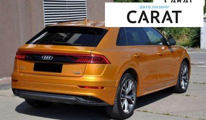 Audi Q8 2020