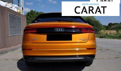 Audi Q8 2020